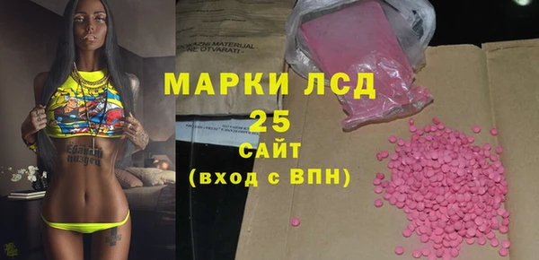 прущий лед Баксан
