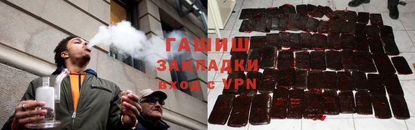 прущая мука Арсеньев