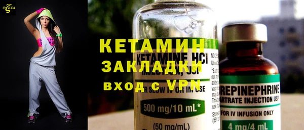 круглые Аркадак