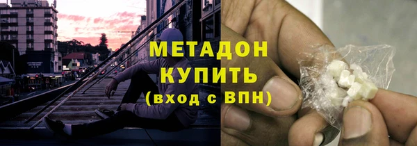 круглые Аркадак