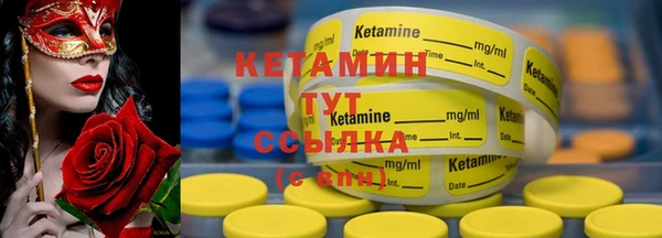 круглые Аркадак