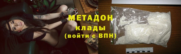 a pvp Балахна
