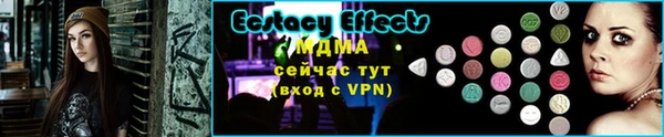 круглые Аркадак