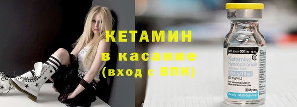круглые Аркадак