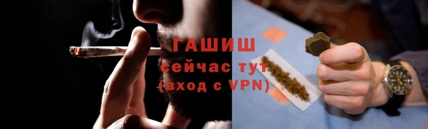 круглые Аркадак