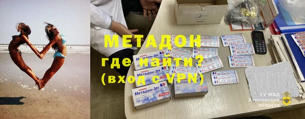 круглые Аркадак
