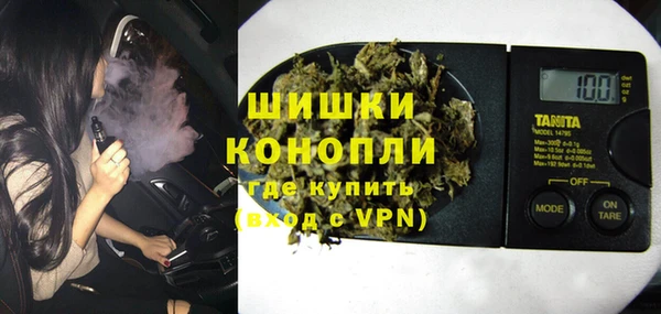 прущая мука Арсеньев